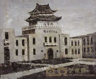 关良 上海图书馆 52×62cm